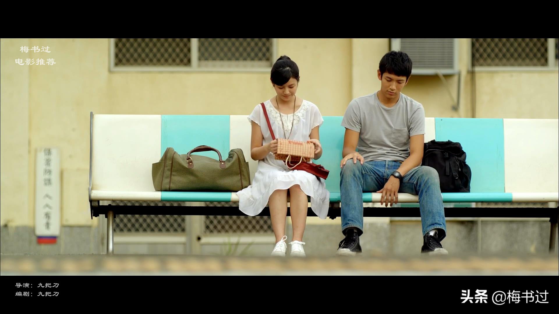 十大校园爱情电影推荐,如梦初醒如雨连绵