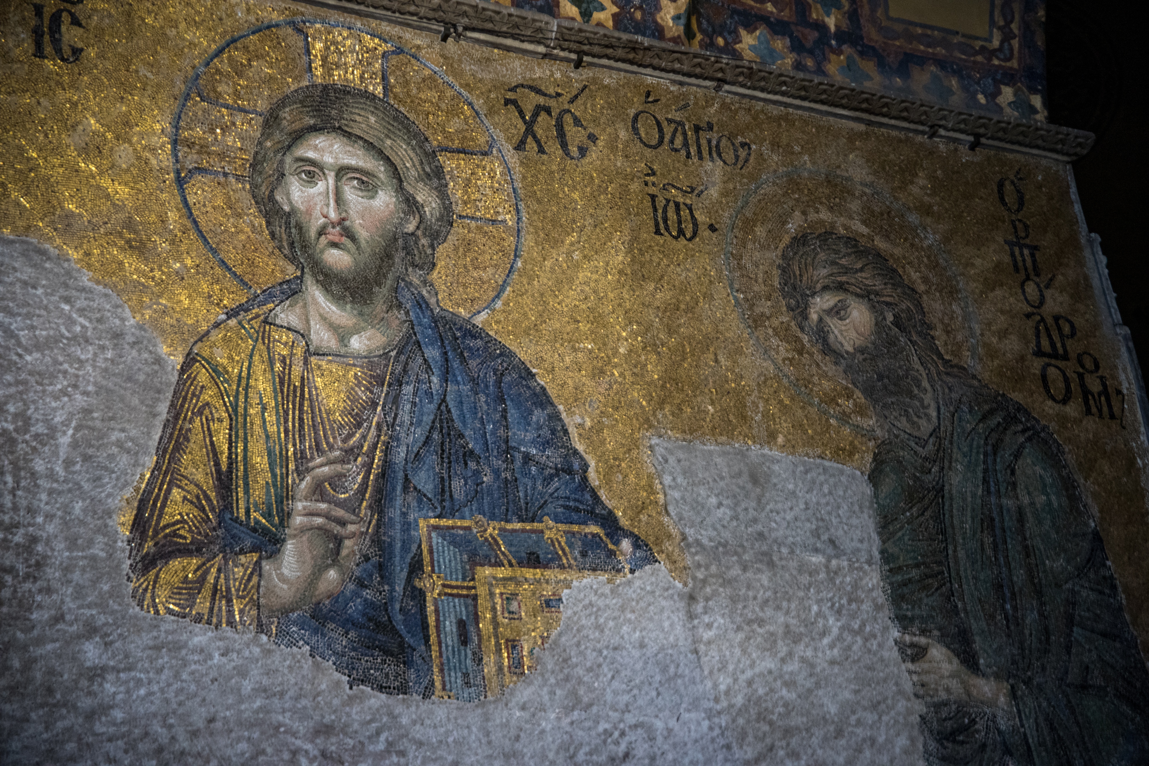 圣索菲亚大教堂 圣索菲亚大教堂图解-春田百科