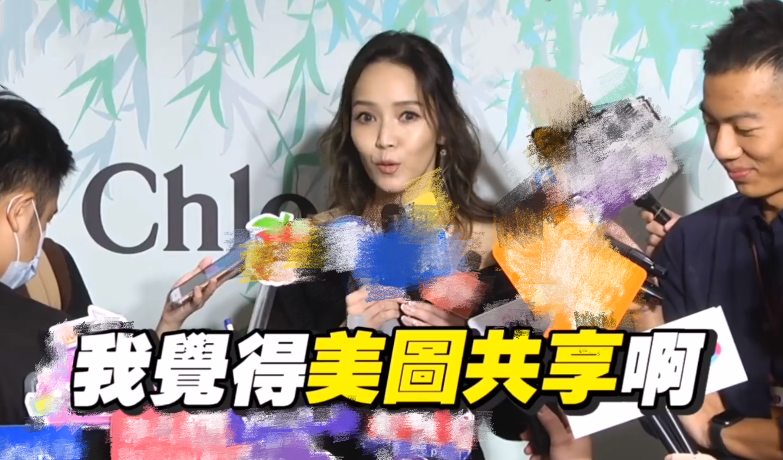 “天王娇妻”昆凌：嫩模出身嫁给周杰伦，七年三胎仍输侯佩岑？