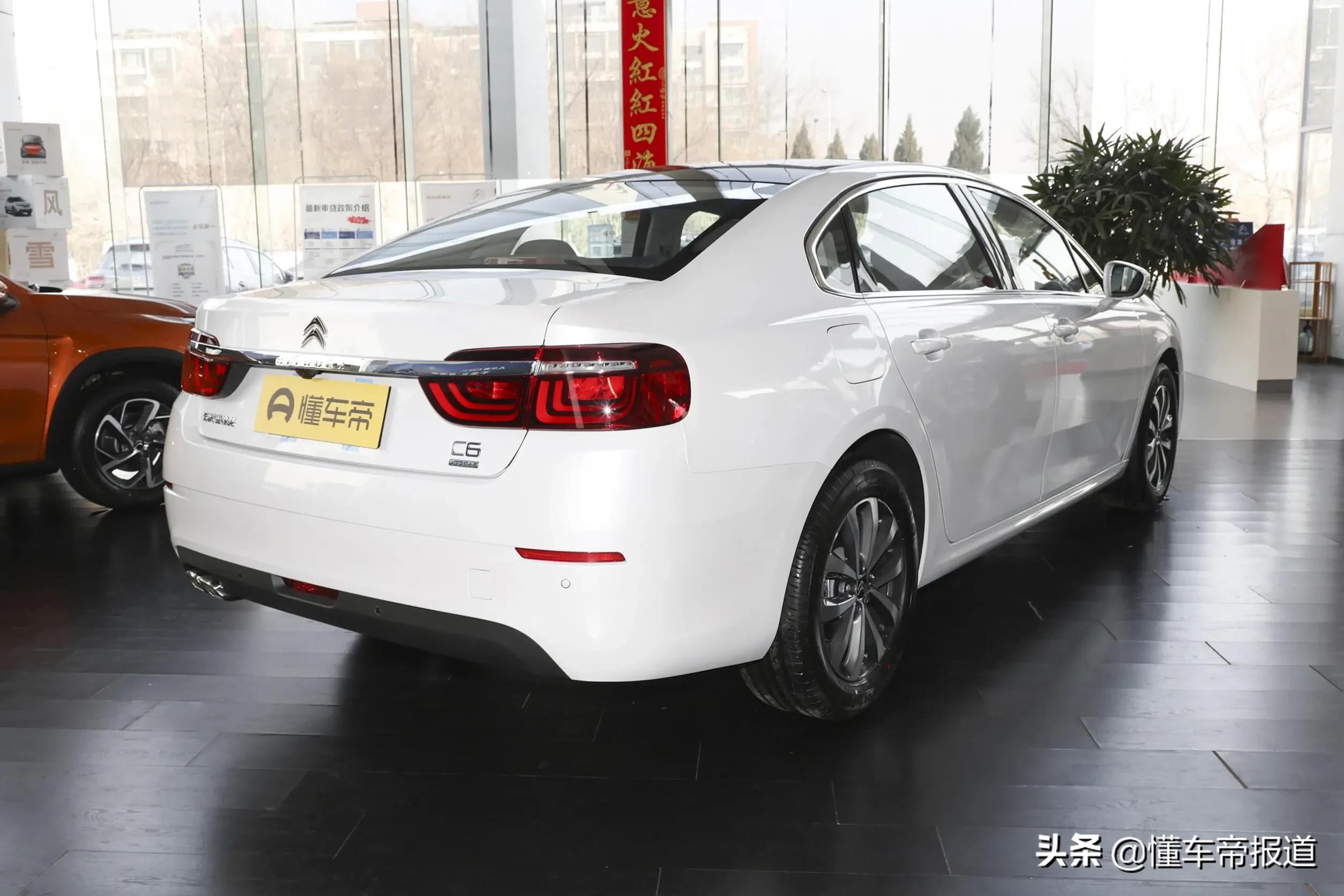 新车|终端售价仍为16.47万元,雪铁龙C6共创版官方指导价调整