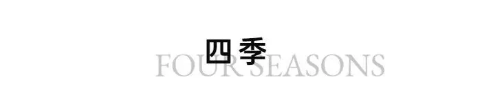 2022年值得期待的20+酒店合集