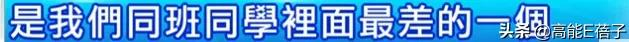 港乐天王风云录(中):四大天王,歌神、劳模与偶像的顶流之战