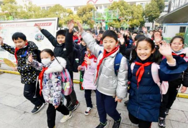 中小学寒假时间已定，多省市公开放假时间，开学后这项政策将落实