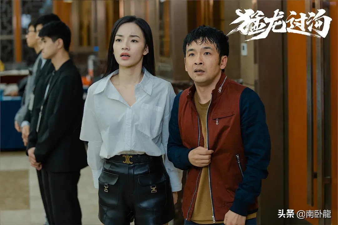 《猛龙过沟》上映，周云鹏千里送表，一言难尽的喜剧片