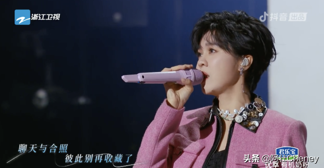 出道12年的长腿快女，这次被骂惨了