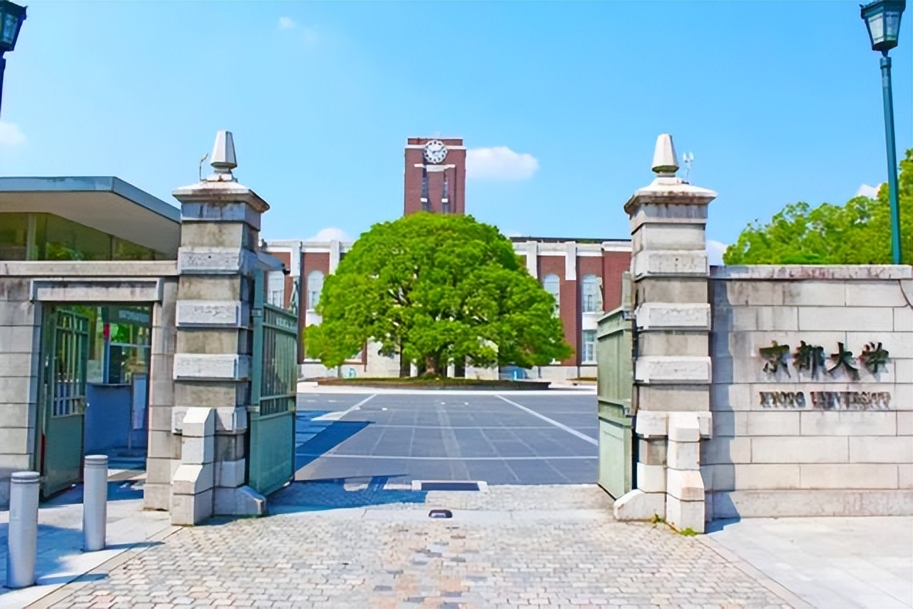 京都艺术大学在日本排名(泰晤士日本大学排行榜20强：京都大学第五，“东北大学”第一)