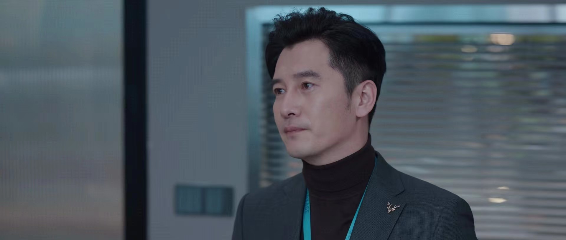 《林深见鹿》大结局：涛总、周老板、宽哥组团去种菜了