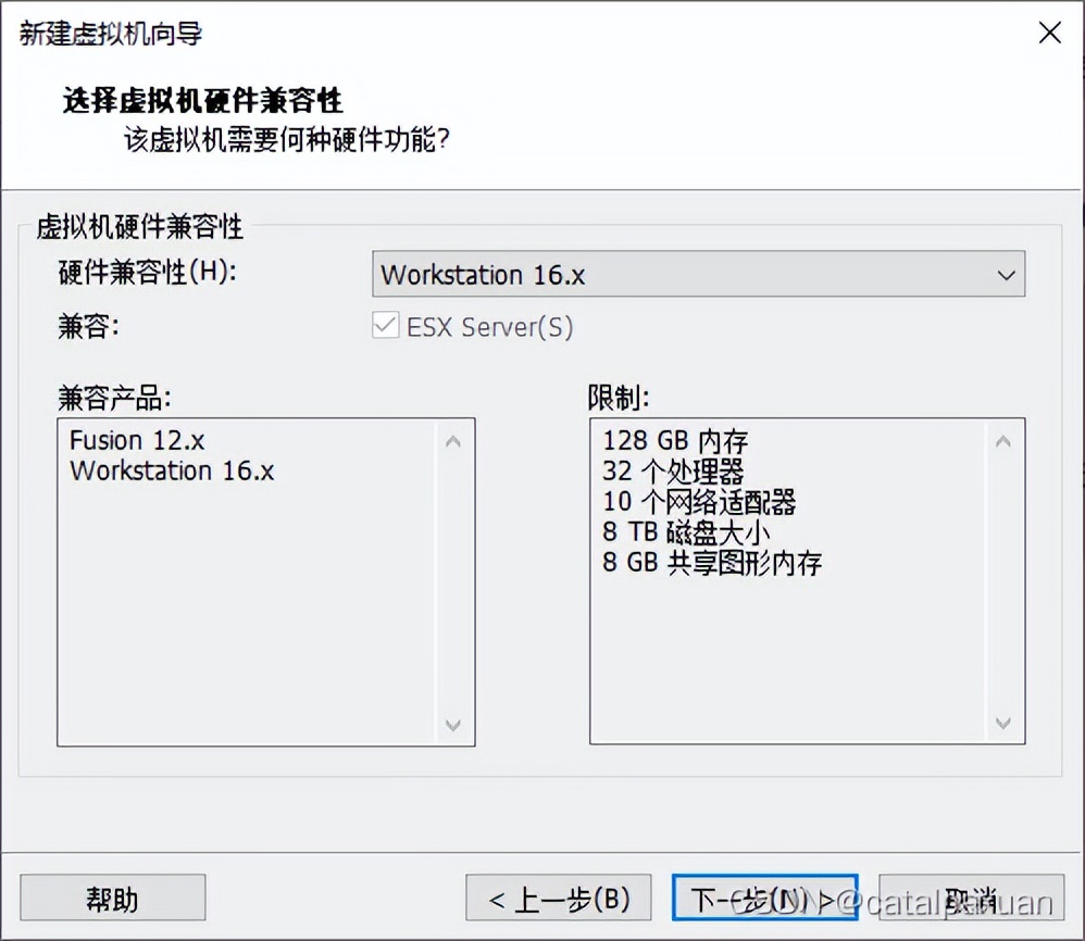 安装部署一台Linux操作系统