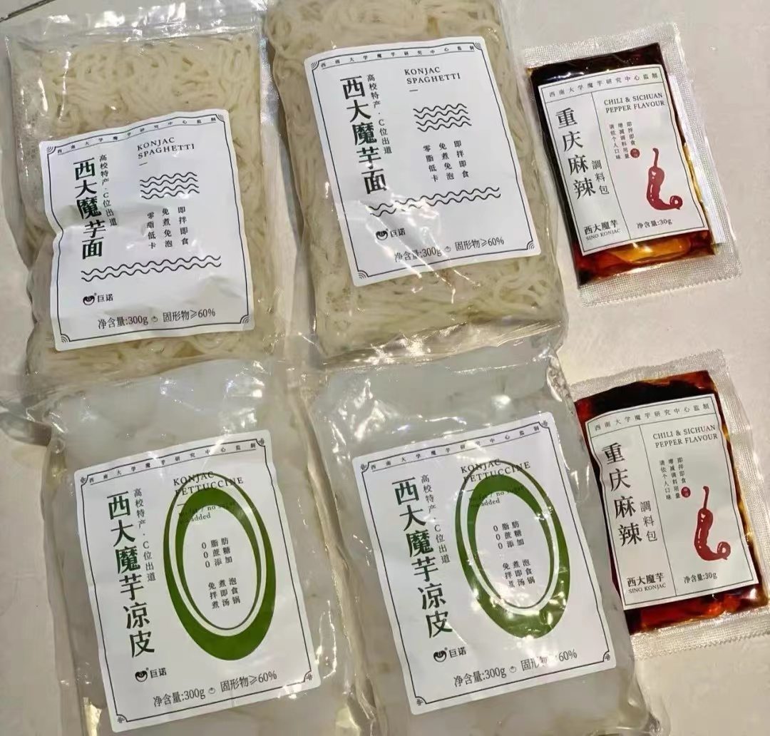 4款农科院研发的美食，你吃过吗？风味独特，高品质，好吃又便宜