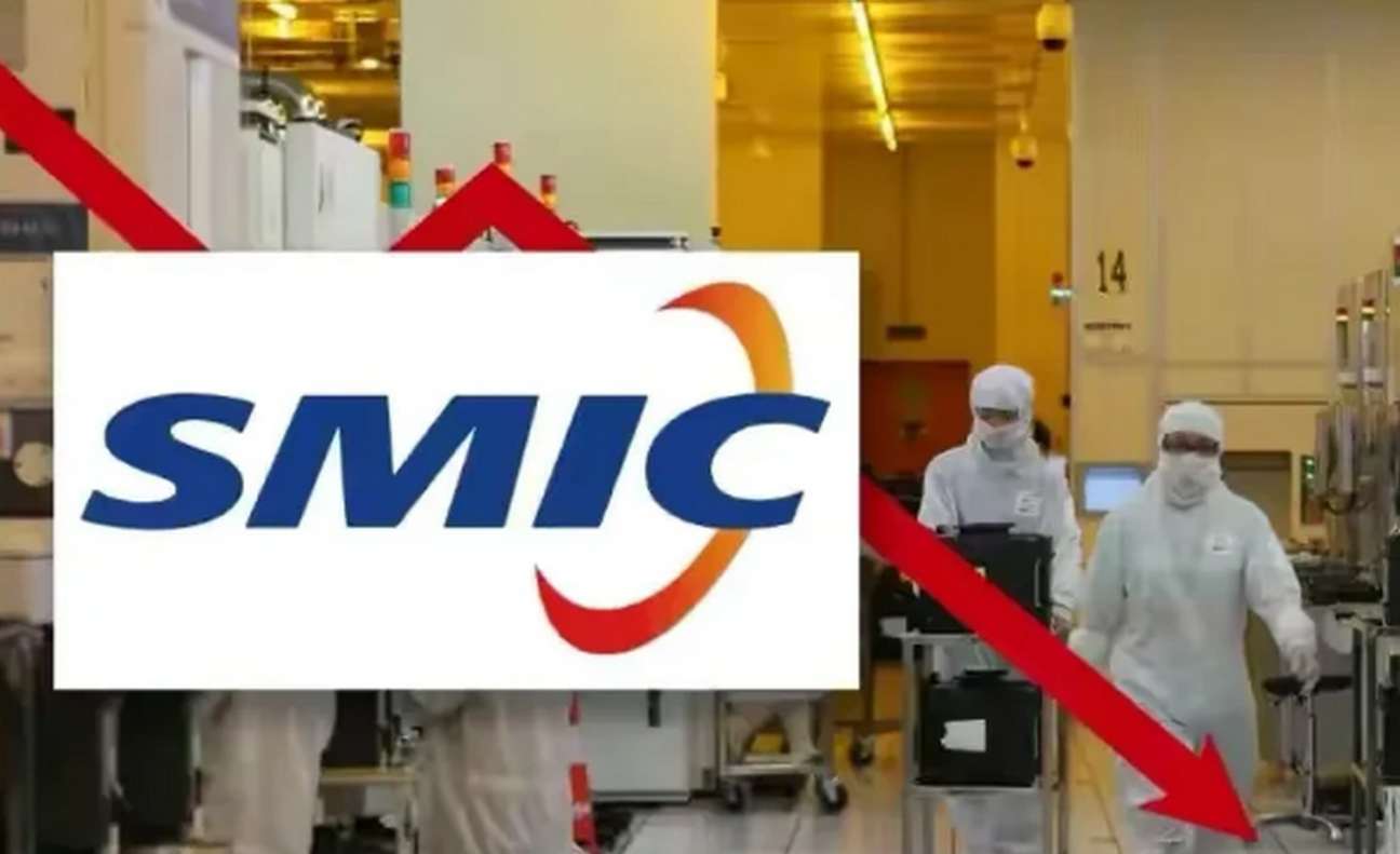 老美针对中芯国际的限制逐步取消了