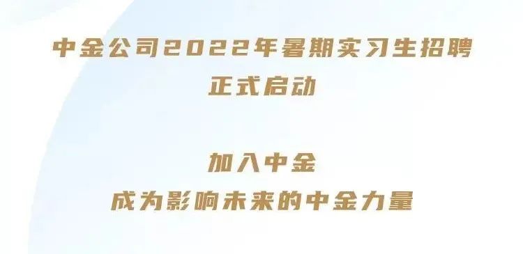 刷屏！券商美女分析师高调晒工资：年入224万，纳税62万