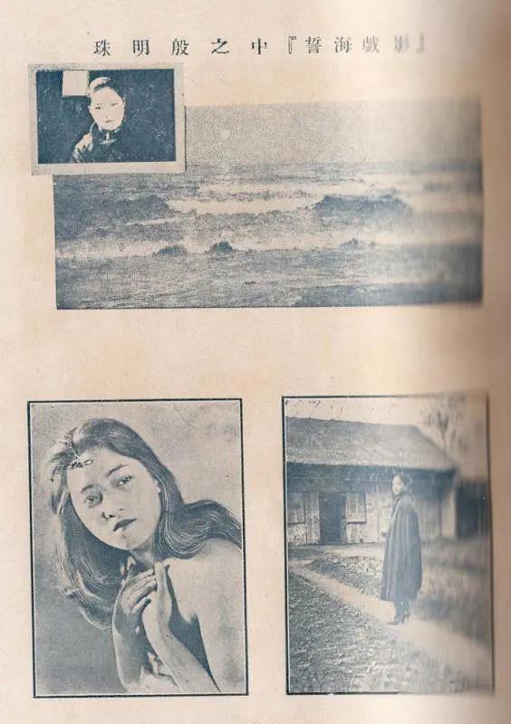 世界第一个西游记电影来自中国！1927年版西游记，为何遭到封禁？