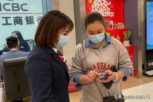 银行开始“大洗牌”？12家银行将“消失”，储户存款的后续来了