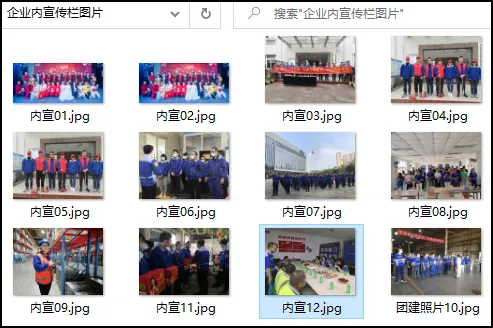 商用笔记本采购选AMD还是英特尔,第二轮PK更全面更刺激
