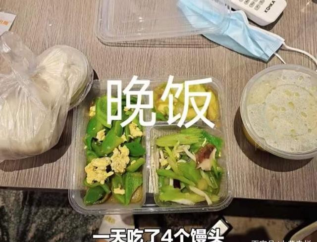 女子返乡隔离住豪华套房，房号8888，网友：有人隔离住花果山