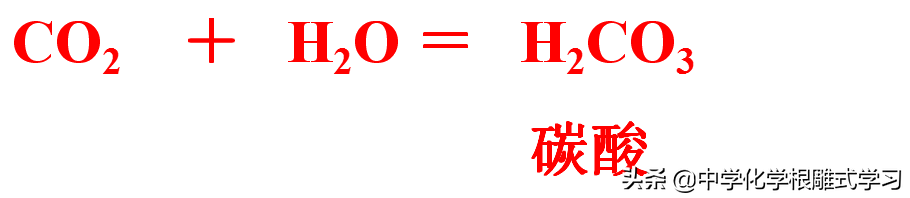 co2密度比空气大还是小（co2密度比空气大吗）-第2张图片-昕阳网