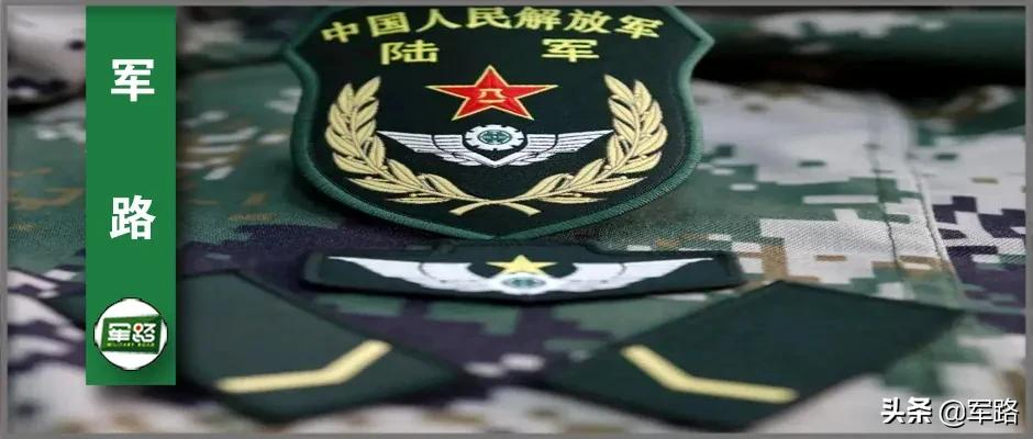 士兵衔级制度改革已定,或于1周内提交审议