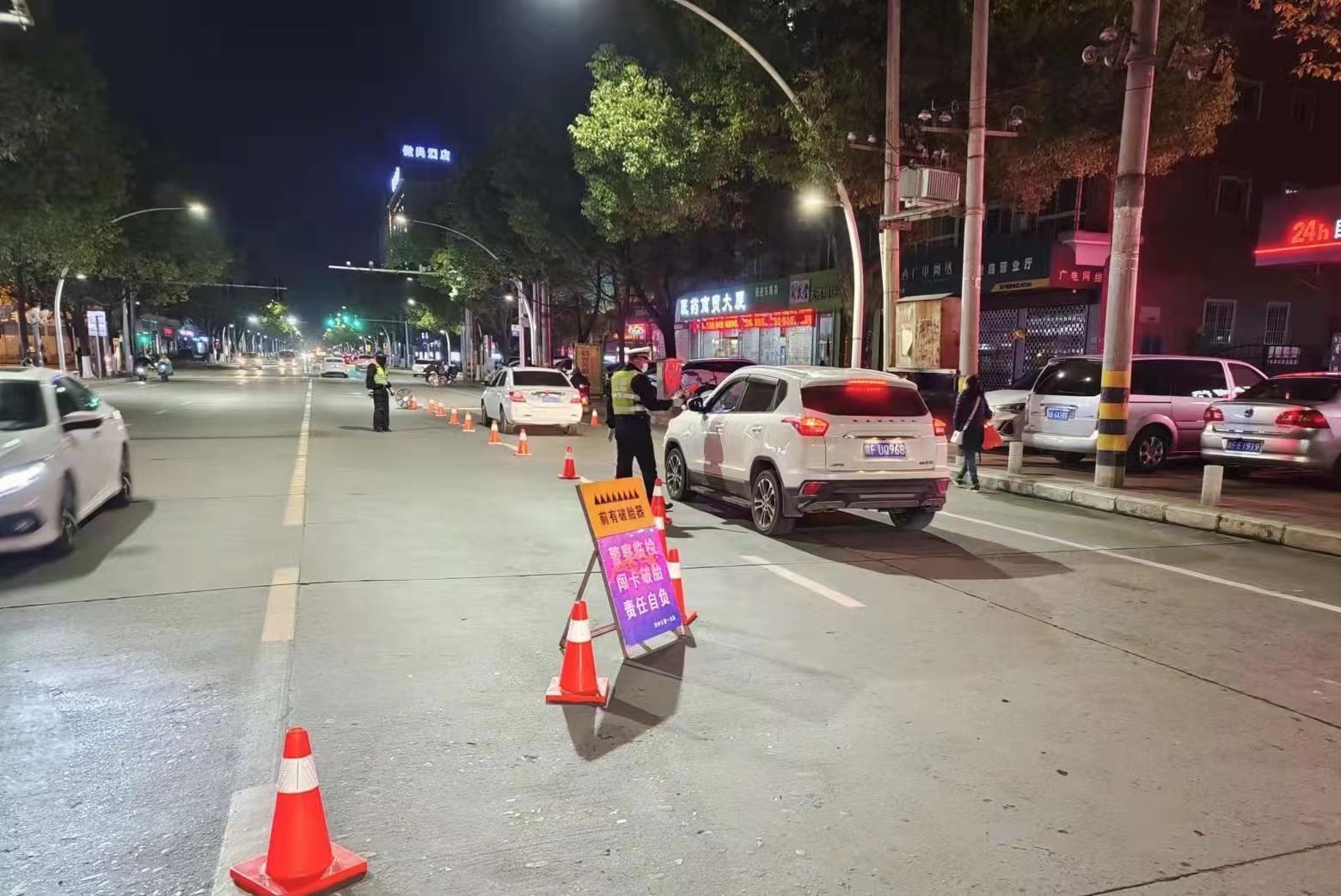 汉中交警一大队开展作风能力建设，掀起“百日行动”高潮