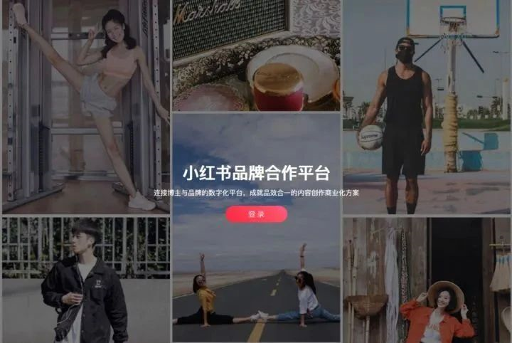 小红书一条广告宣传上万是怎么实现的？