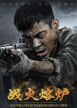 今日精彩推介：电视剧《爱，来的刚好》湖南卫视今天下午播出