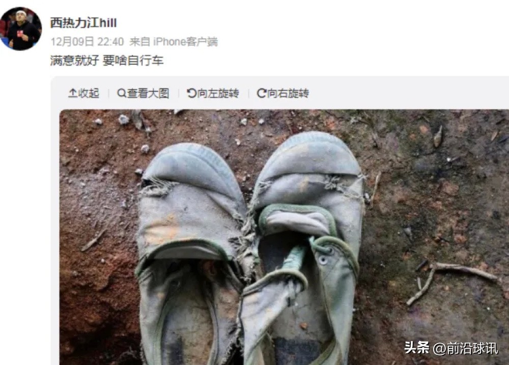 cba球員為什么打架（西熱力江斗毆事件始末，真因涉及歧視，同曦隊和西熱將上訴！）