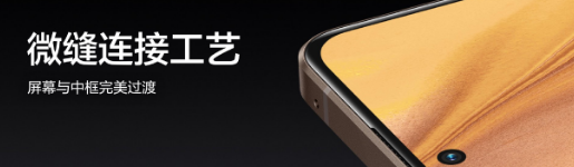 苹果还在原地踏步？网友：库克在挤牙膏，国产都开始弯道超车了