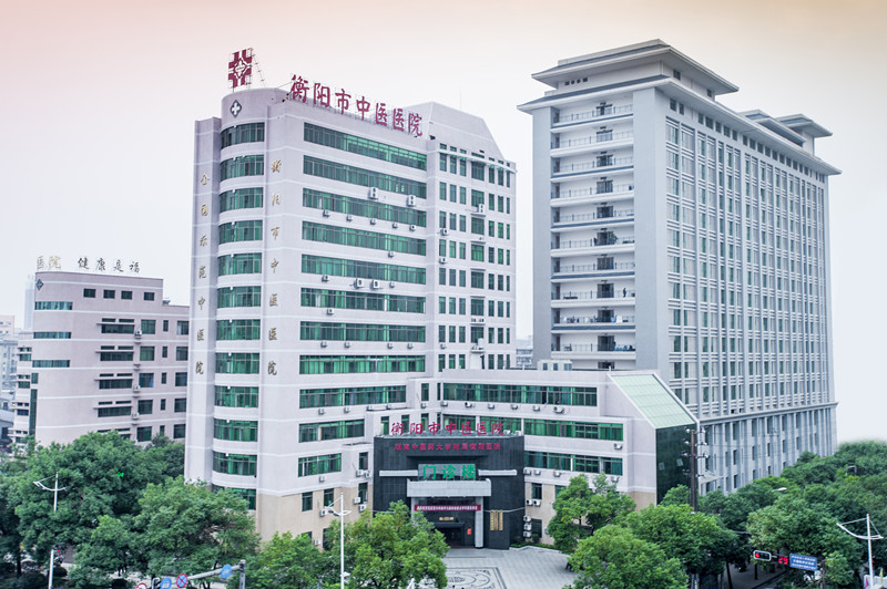 湖南省衡阳市比较好的10所医院