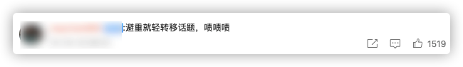 网民点会放过他(周杰彻底放飞自我？深夜和网友互骂用词不堪入耳，多次喊话求放过)