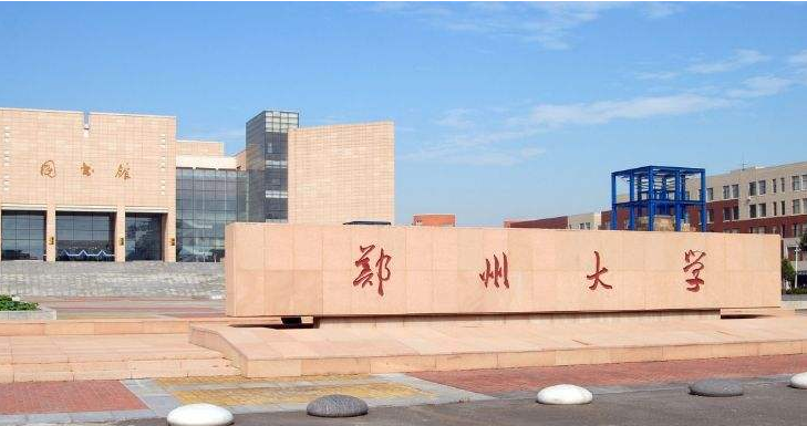 一所大学不仅有独立的地铁站，还坐拥24个食堂，考上的学生有福了