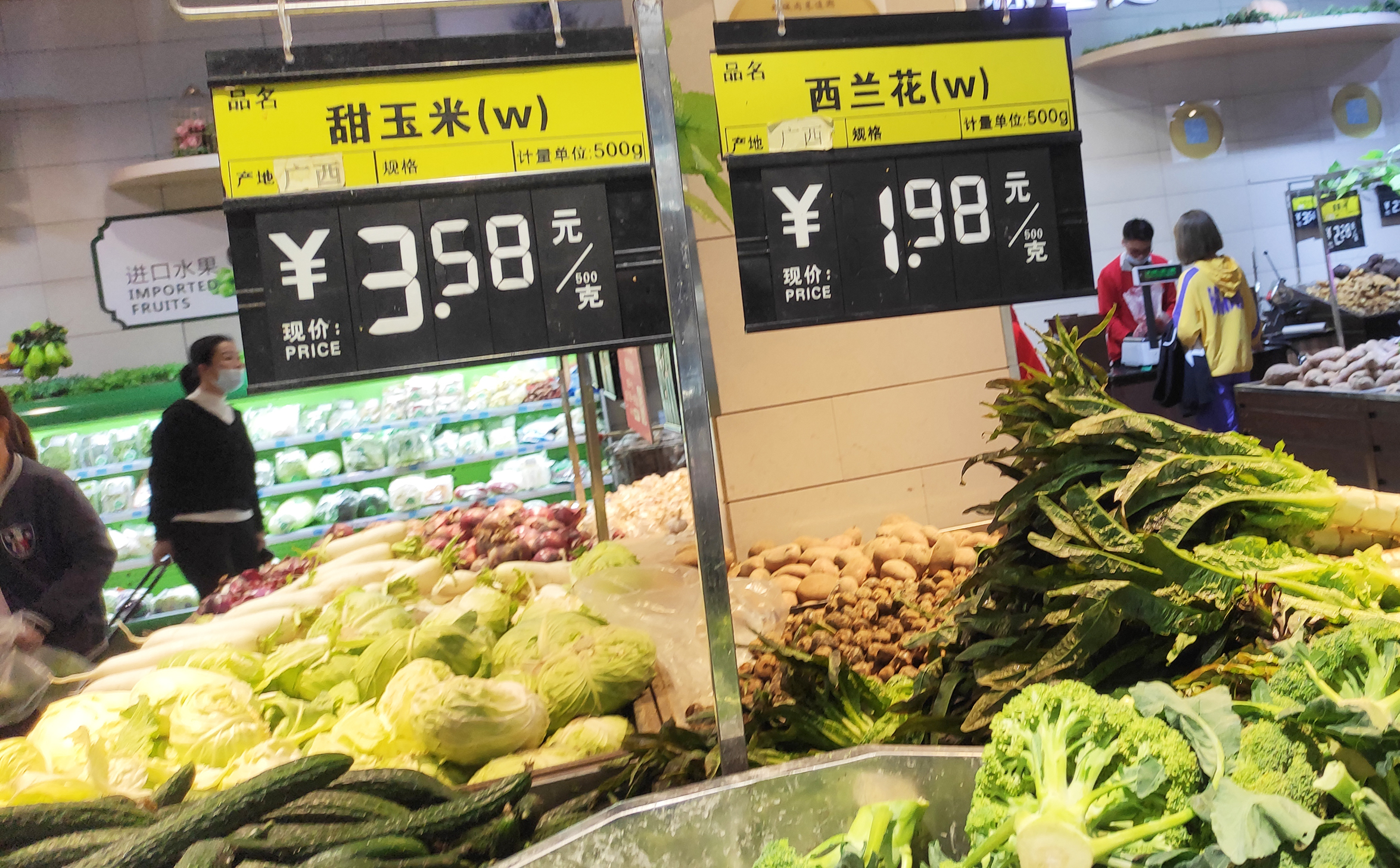 真正的白菜价！价格低到0.6元，北海人春节可以放肆吃青菜了