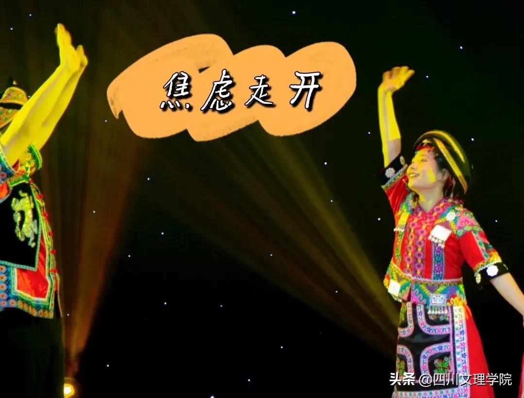 逆风翻盘，圆梦深大