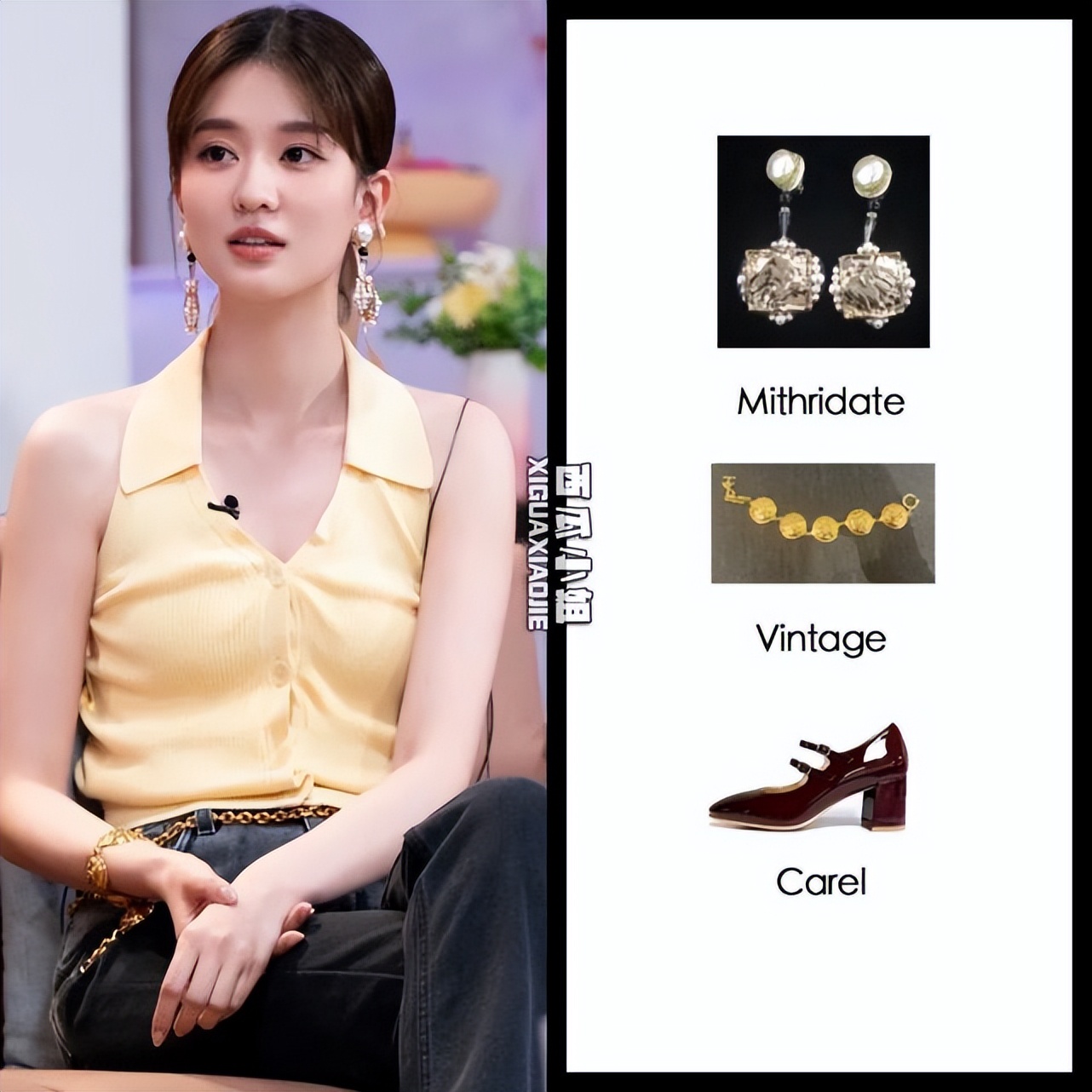 乔欣的千金小姐人设，很成功，很漂亮