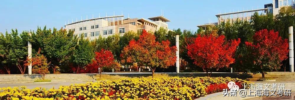 考研难度相对较小的985、211院校