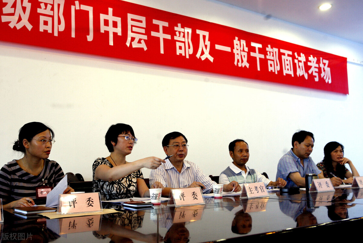 有人问，在学校中层领导中，哪个职位好？人事科科长给出了答案