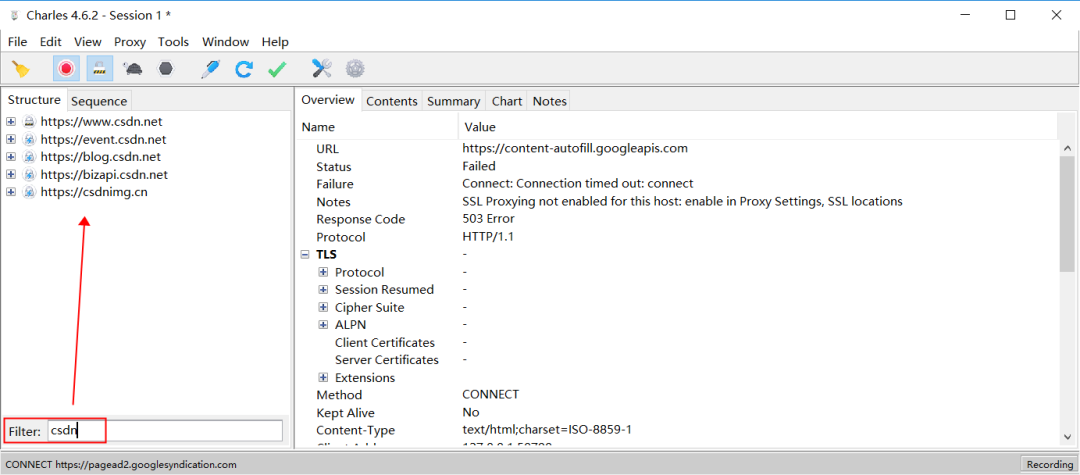 Charles抓包工具的安装与配置