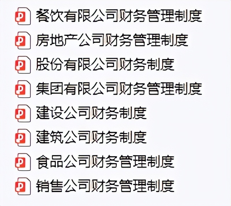 上海35岁女会计，做了代理记账，终于知道了收入翻番是什么感受