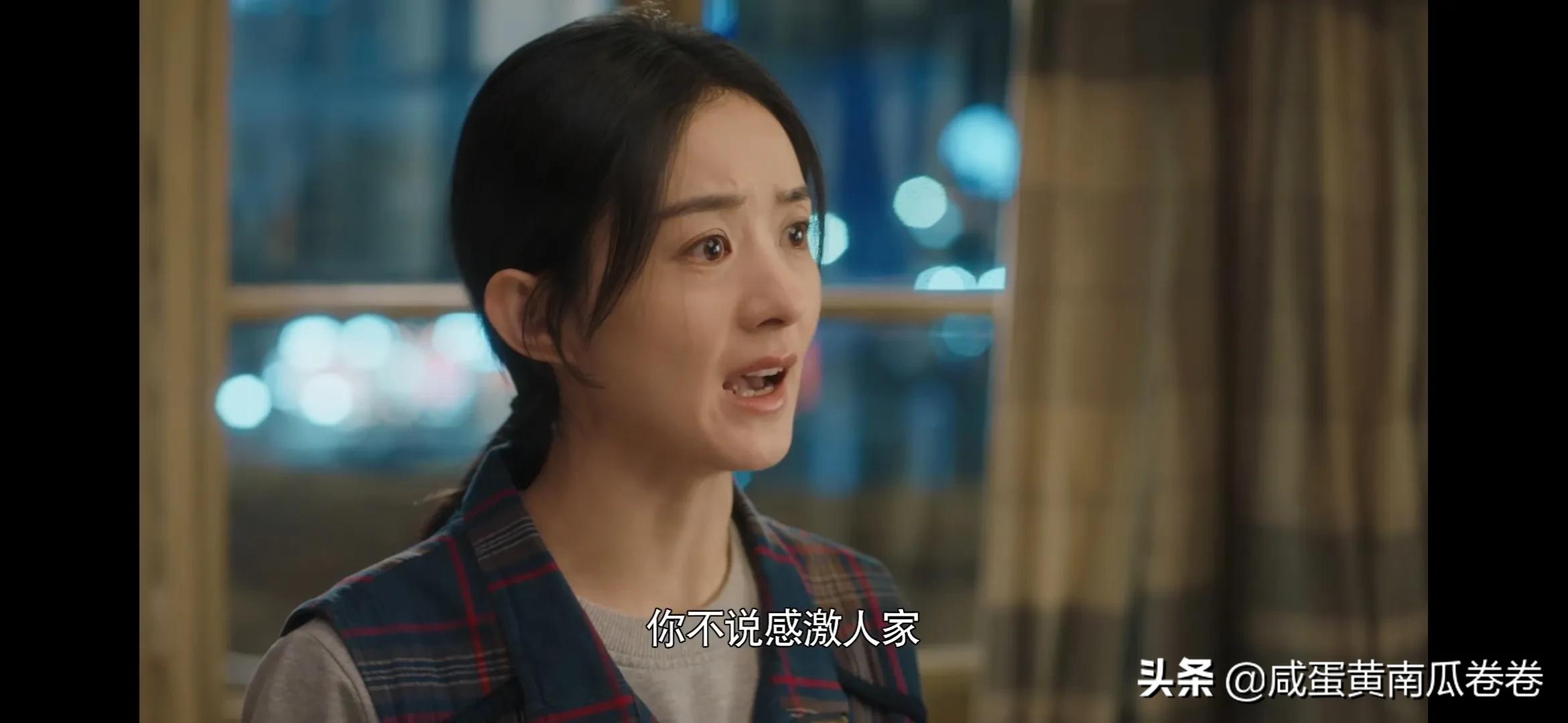 幸福到万家 今晚剧情 25～26集（组图）