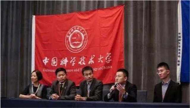 公费留学生,公费留学生申请条件