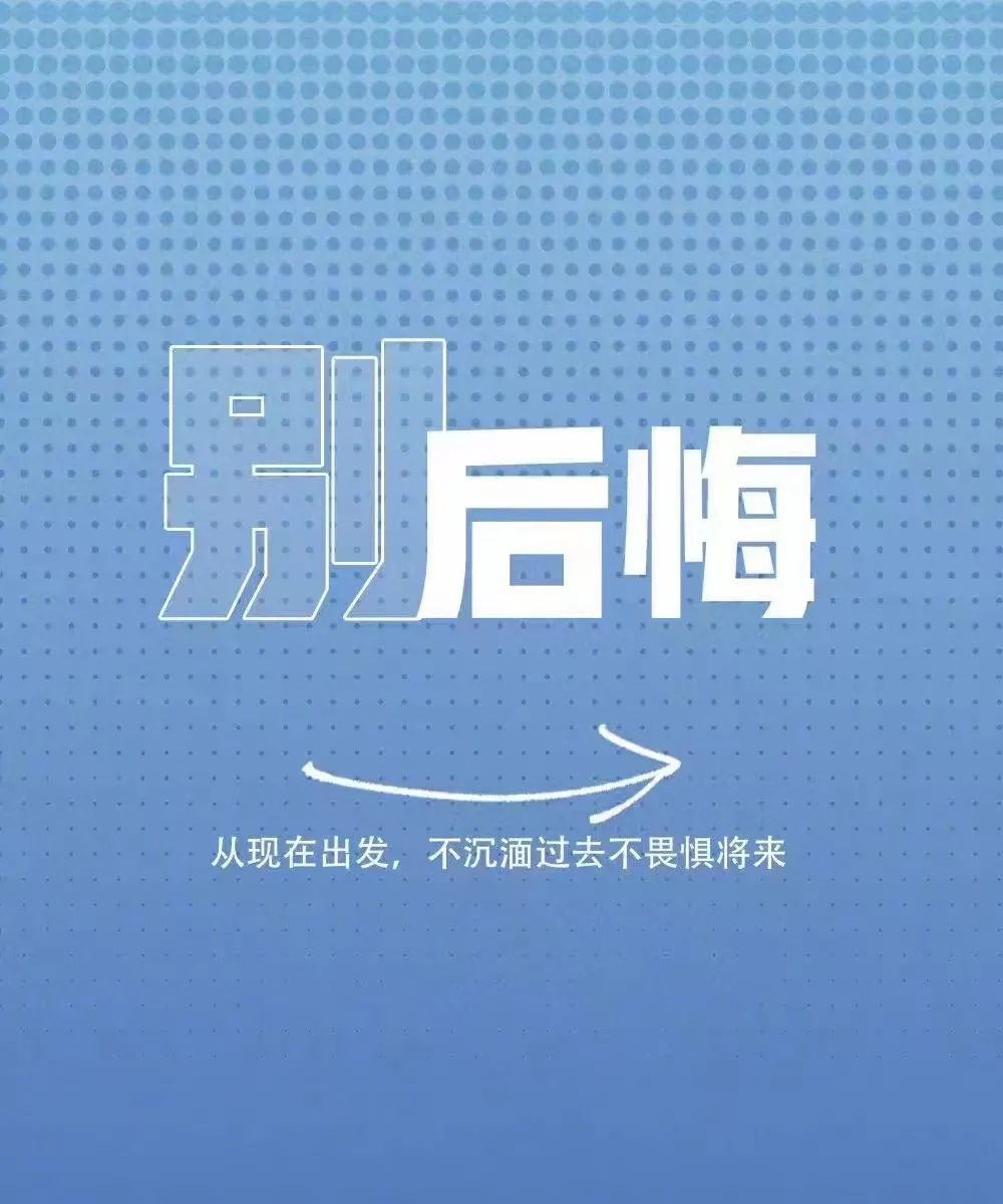 2022.3.30早安心语，唯美正能量祝福早安句子，暖心的早安问候