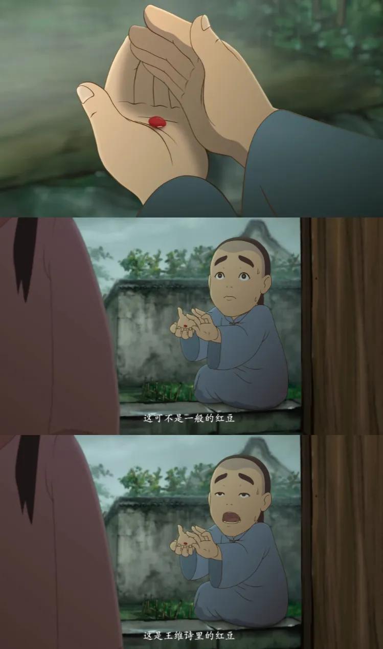 离离原上谱的梗（离离原声）-大连信息网