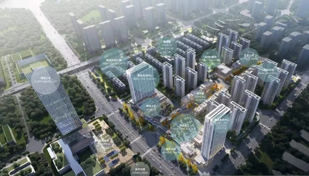 成都行政学院高线公园TOD，真的有些不一样