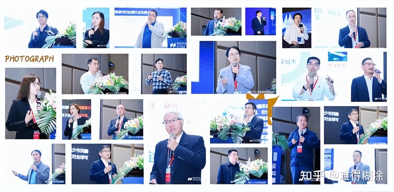 重磅来袭！DTC2022第二届数字孪生城市建设与产业发展高峰论坛