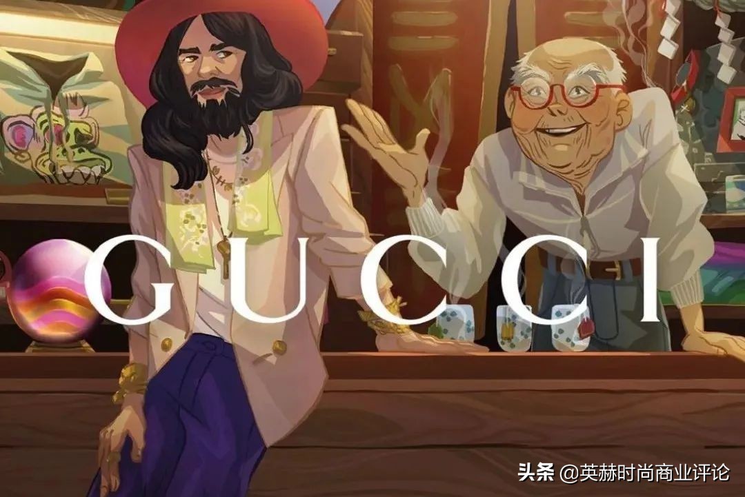 Gucci拥抱加密货币，要做「元宇宙第一奢侈品」