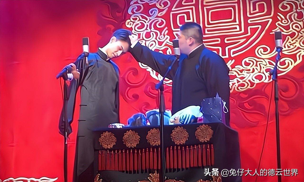 德云社李九春砸挂，直呼孙九香“克”搭档，粉丝：李九春是真敢说
