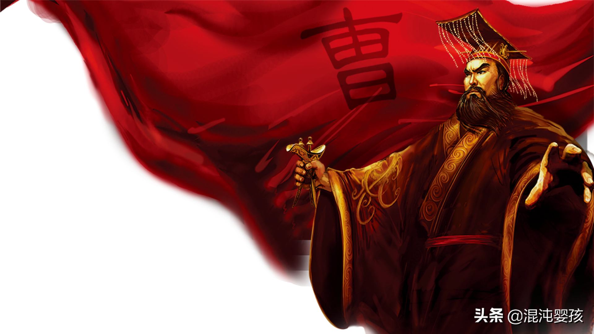 曹操：经典名言10句，对酒当歌，人生几何