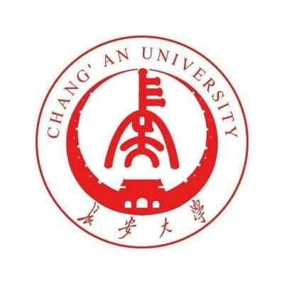 長安大學汽車學院長安大學