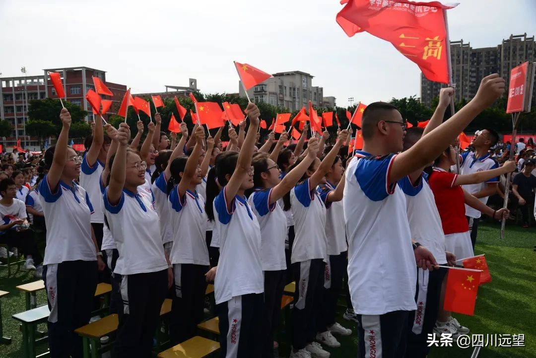 四川省仪陇宏德中学:高考已结束 青春正当时(图18)