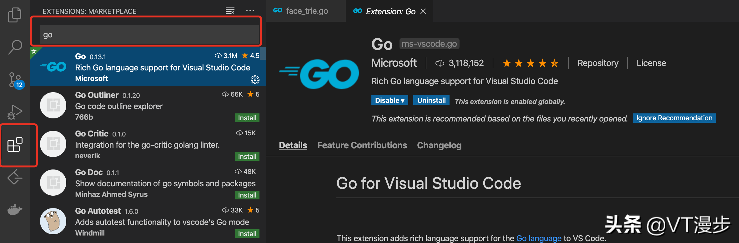 golang開發工具安裝