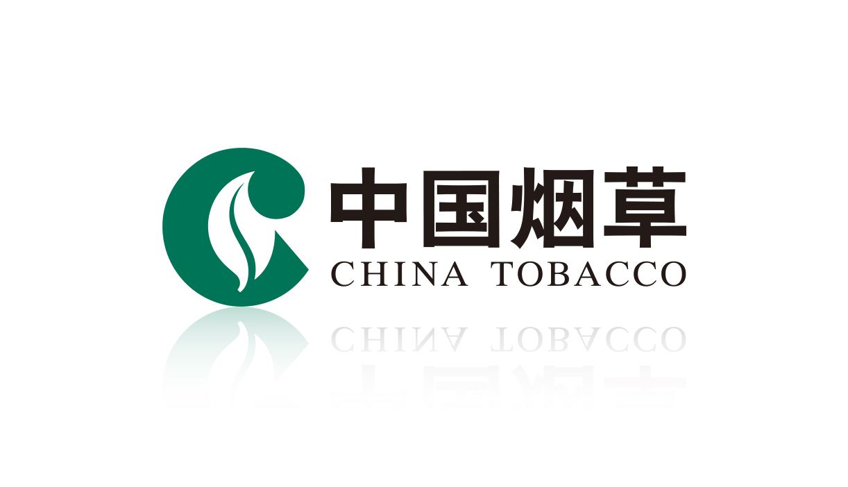 中国烟草招聘开启,待遇好薪水可观,这3类大学生入职更有优势