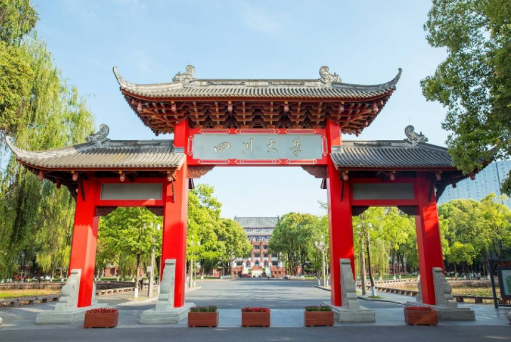 2022西南地区高校20强出炉，成都理工表现亮眼，榜首实至名归
